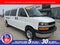 2025 Chevrolet Express 3500 LT Passenger