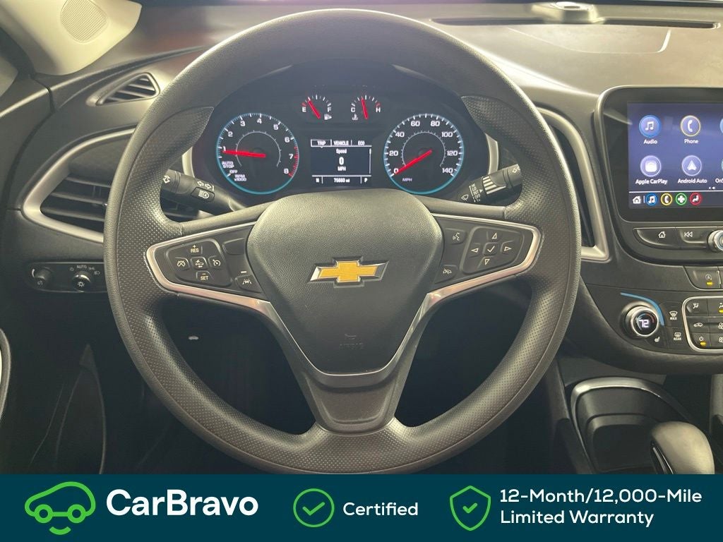 2023 Chevrolet Malibu LT 1LT
