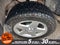 2012 Chevrolet Silverado 2500HD LTZ