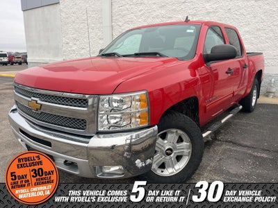 2012 Chevrolet Silverado 1500 LT