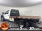 2016 Ford Super Duty F-450 DRW XLT
