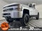 2017 Chevrolet Silverado 2500 HD LT
