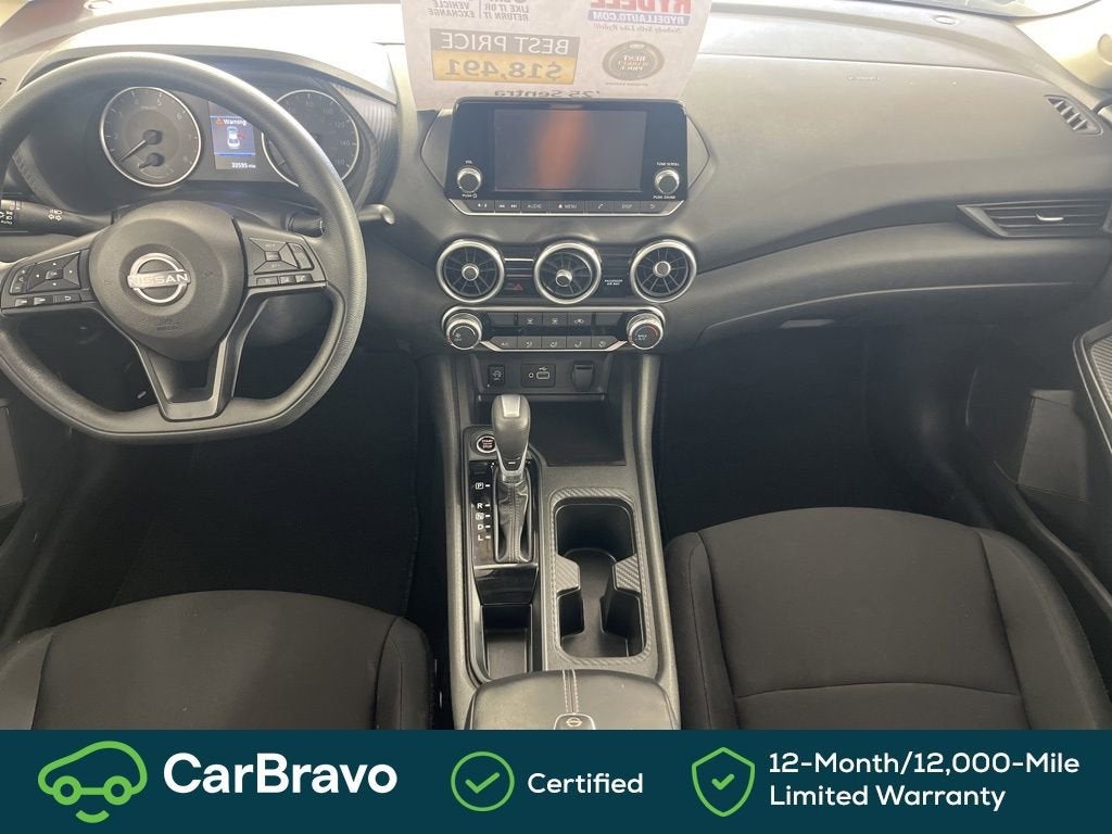 2025 Nissan Sentra S