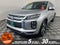 2024 Mitsubishi Outlander Sport S