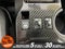 2019 Toyota 4Runner TRD Off Road Premium