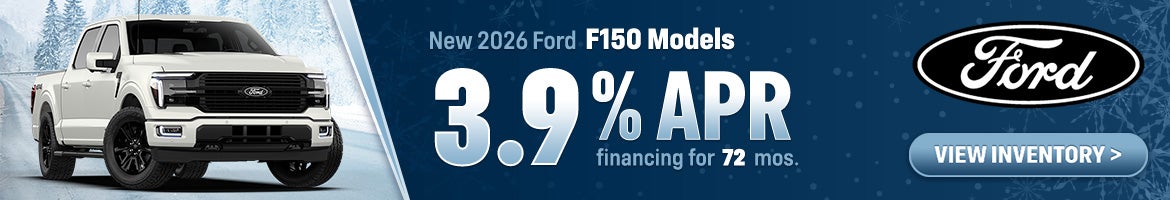 New F-150 Inventory